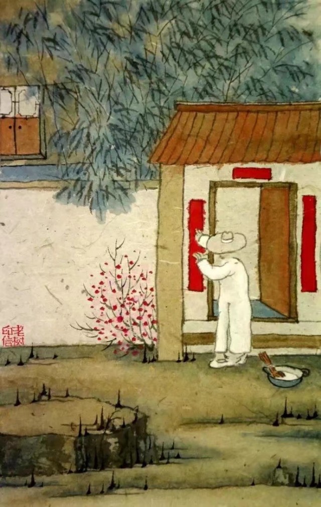 中国诗歌周刊第268期总结,中国诗歌周刊第87期