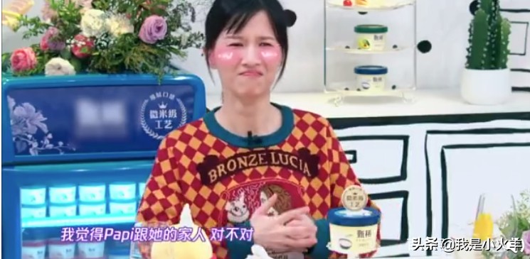 女权争议papi酱,papi反对性别歧视