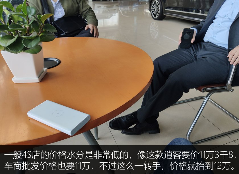 十一万买新款高配速腾划算吗,11万日产逍客