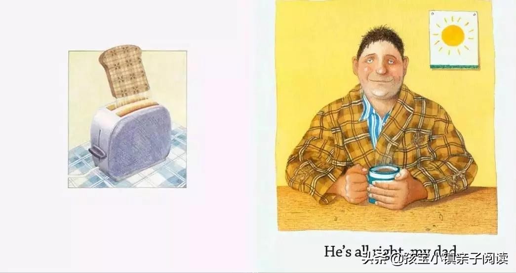 绘本讲述我爸爸,绘本故事我爸爸的寓意