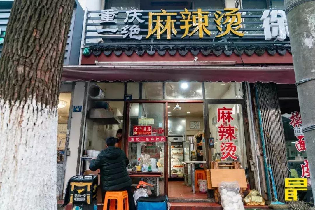 苏州三中怎么样,如果你的同学是苏州人