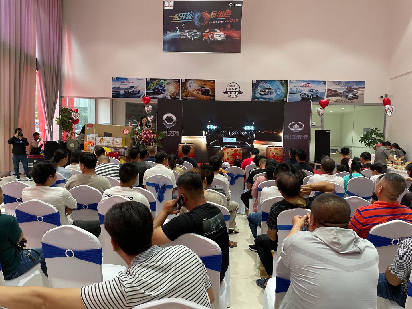 玉溪长城风骏4s,玉溪长城皮卡4s店风骏5