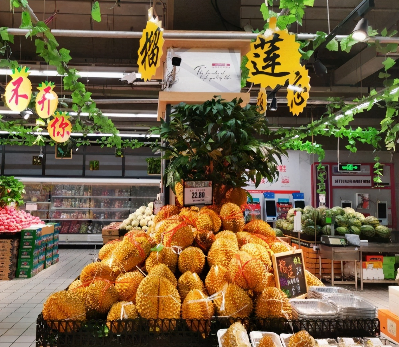 商超水果销售营销思路,超市水果怎么提高销售和毛利