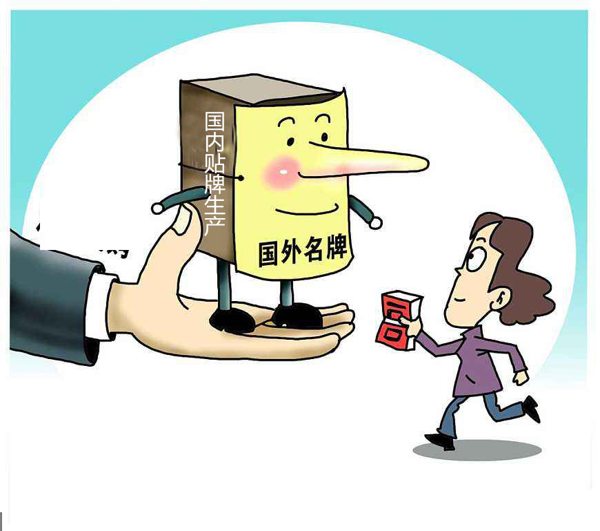 十大不合格净水器有假的吗,央视曝光三款不合格净水器