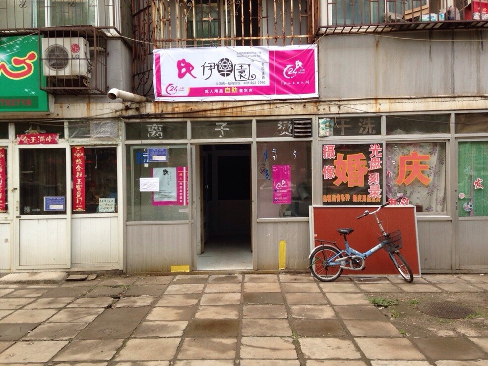 揭秘暴利产品到底有多暴利,暴利产品的内幕