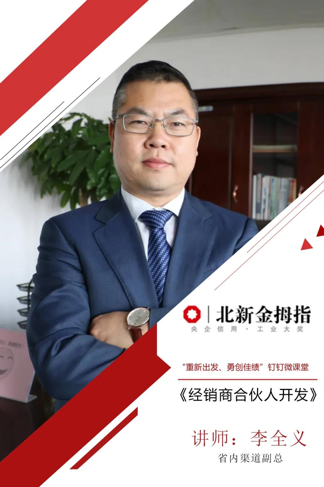 金拇指教育培训,金拇指辅导班