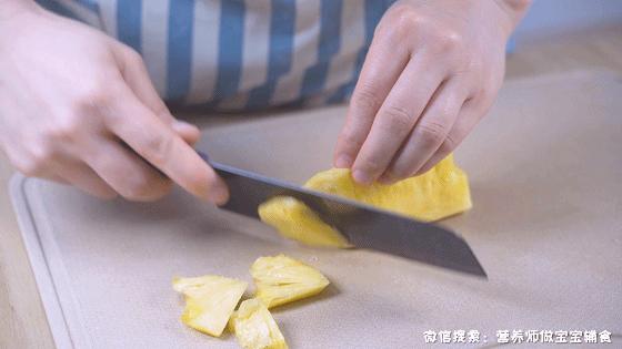 秒杀必胜客！娃吃一块胜过一碗饭，钙铁锌一站齐，松软酸甜最开胃