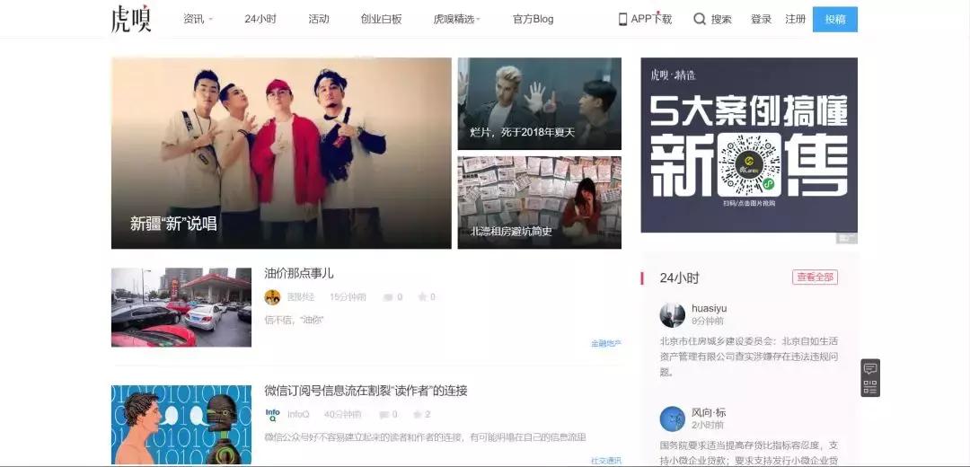 好用的网站学生必备,大学生必看十大网站排名