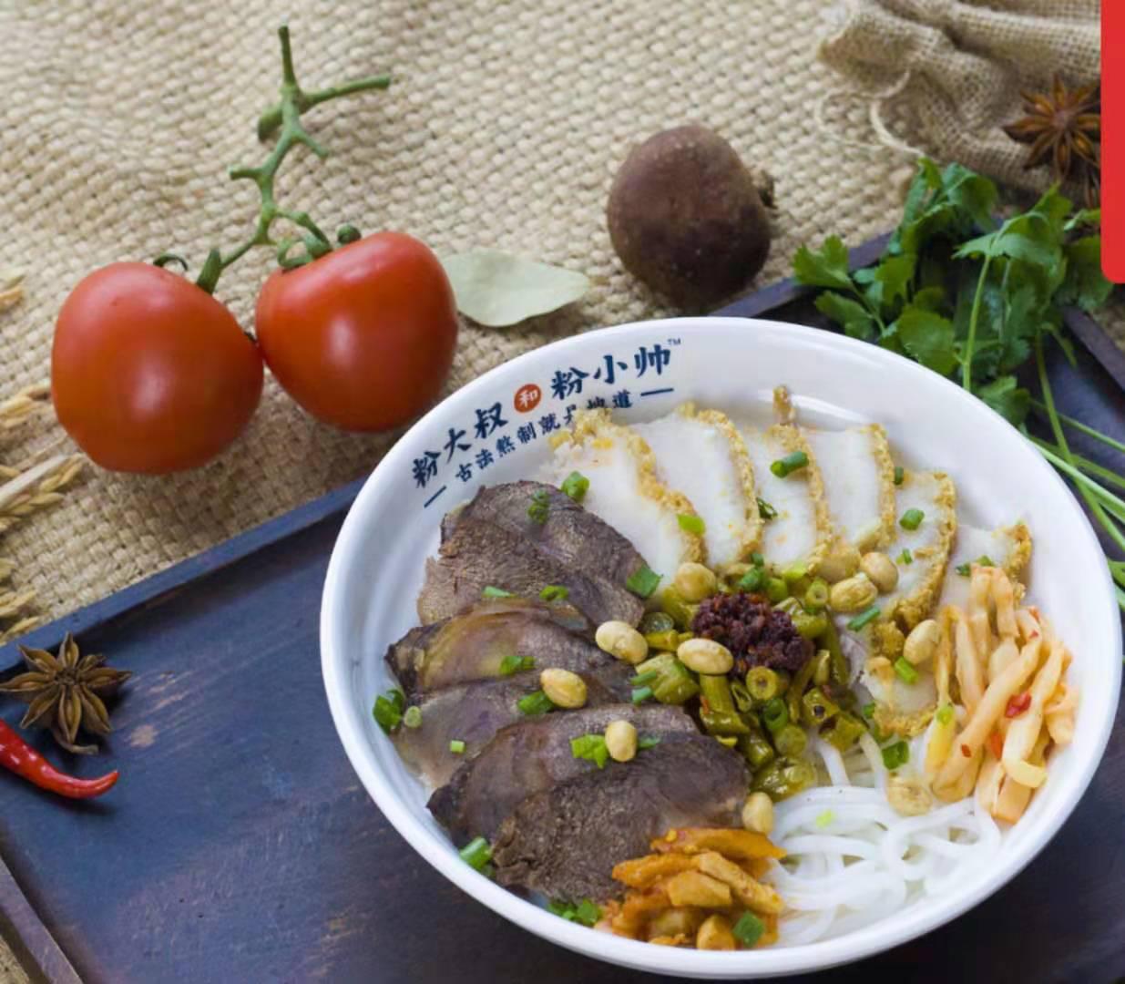 一根米粉,一根线桂林米粉