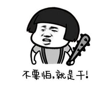 炉石战棋亡语战团,死亡之翼炉石战棋改版