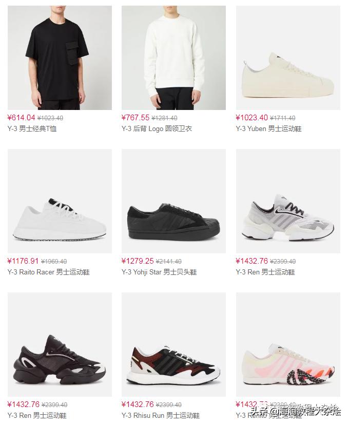 娇韵诗海外直购,娇韵诗双萃精华免税店7.5折