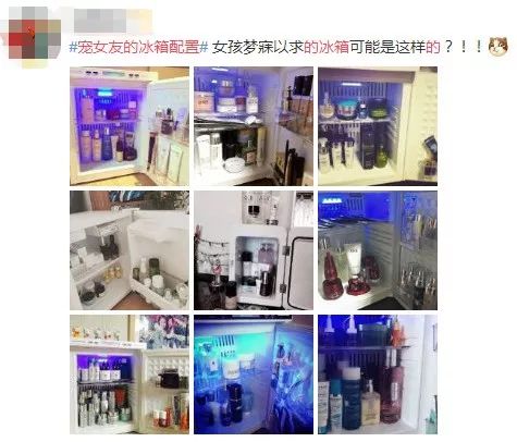 当男朋友出差一个人在家时,当你的女朋友出差的时候