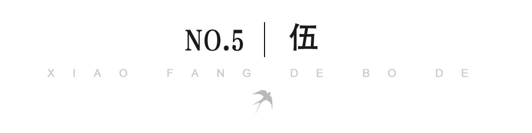 五月的德州,德州楼市降价潮