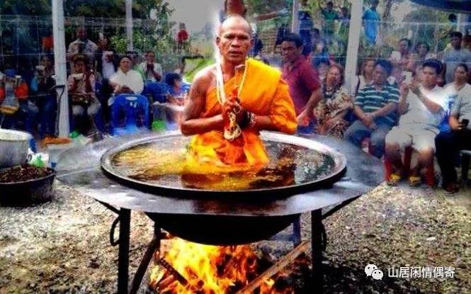 戏法人人都会各有巧妙,戏法大变活人