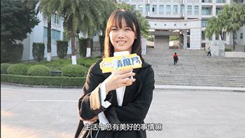 情报局丨送你一张最强水逆退散符，2019想要的都实现！