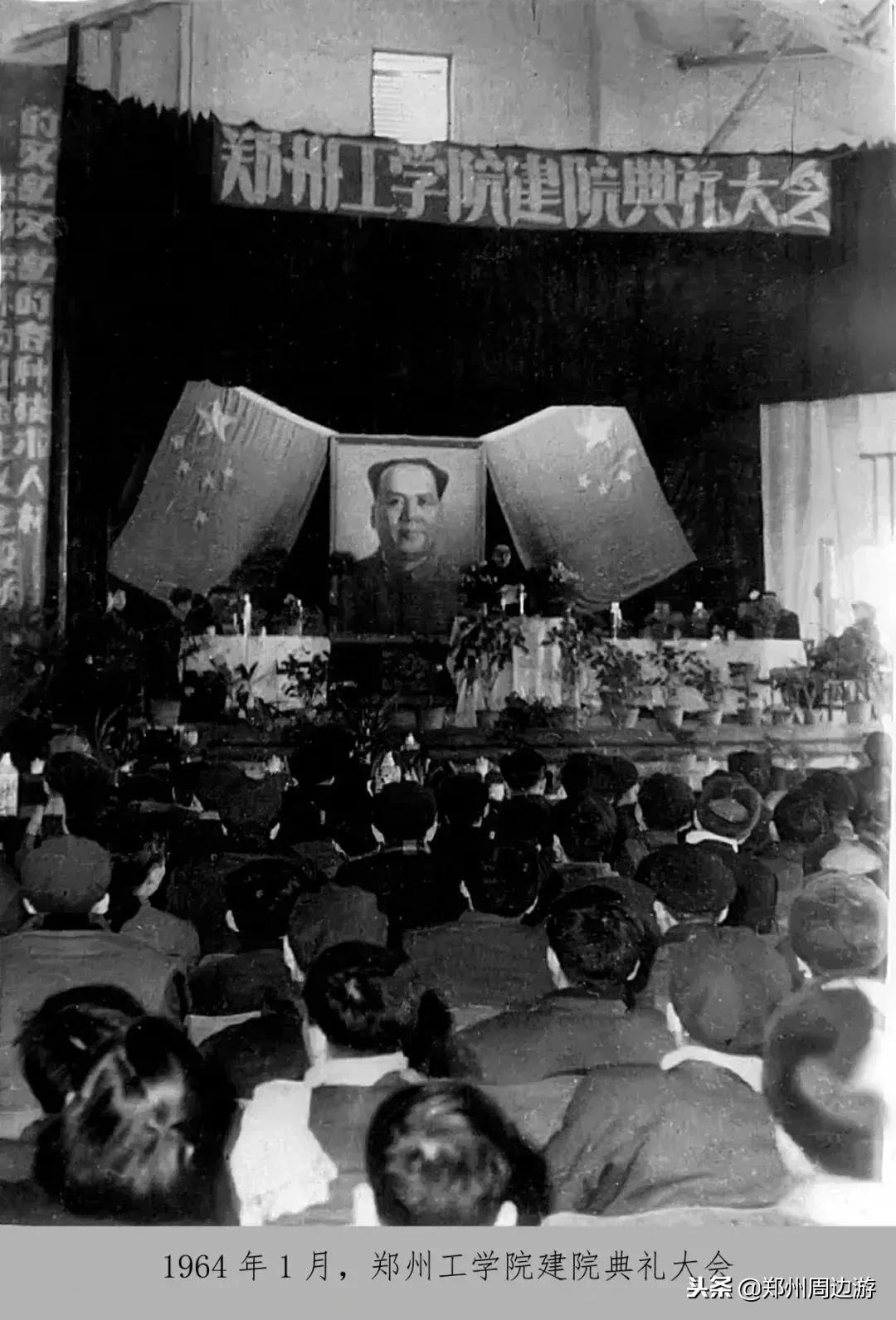 郑州大学原工学院现状,郑州大学工学院