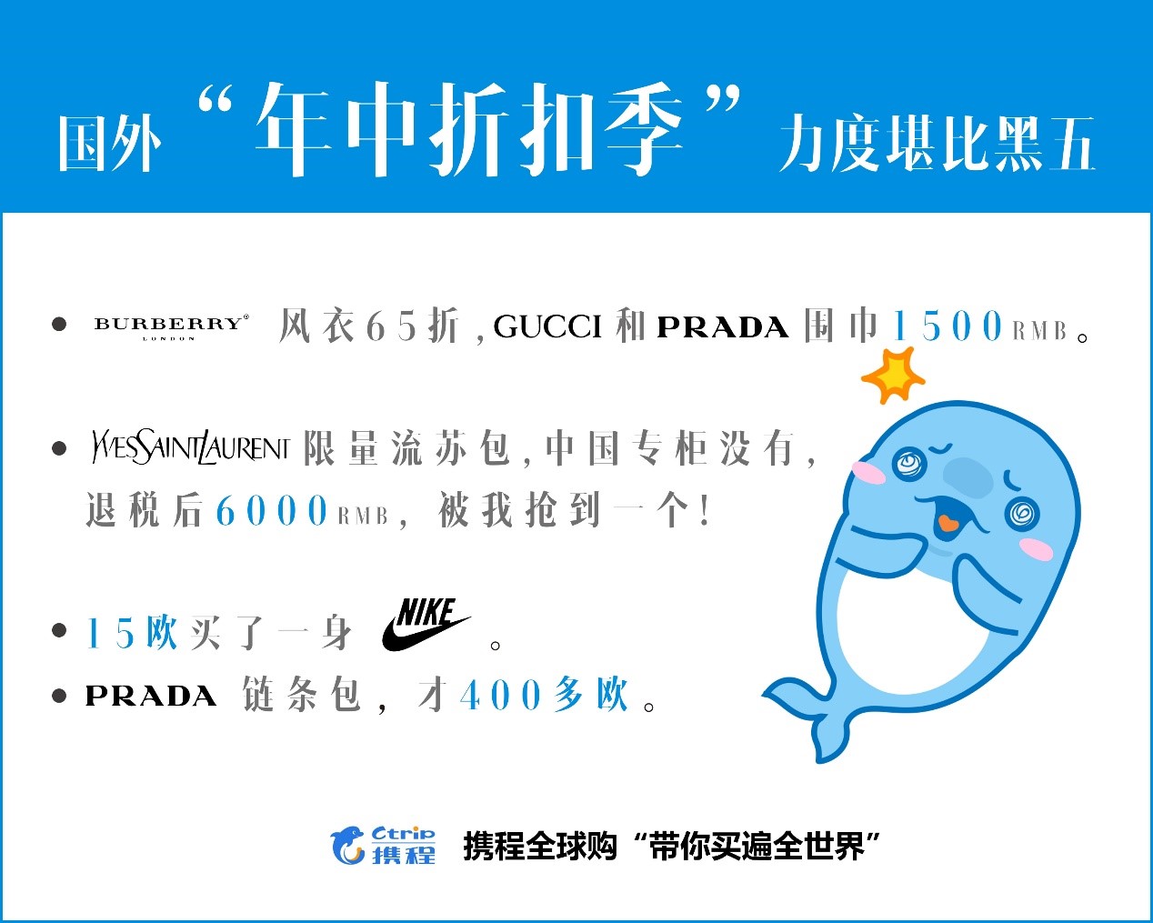 携程天气原因退机票扣多少手续费,携程机票因台风原因改签要加钱吗