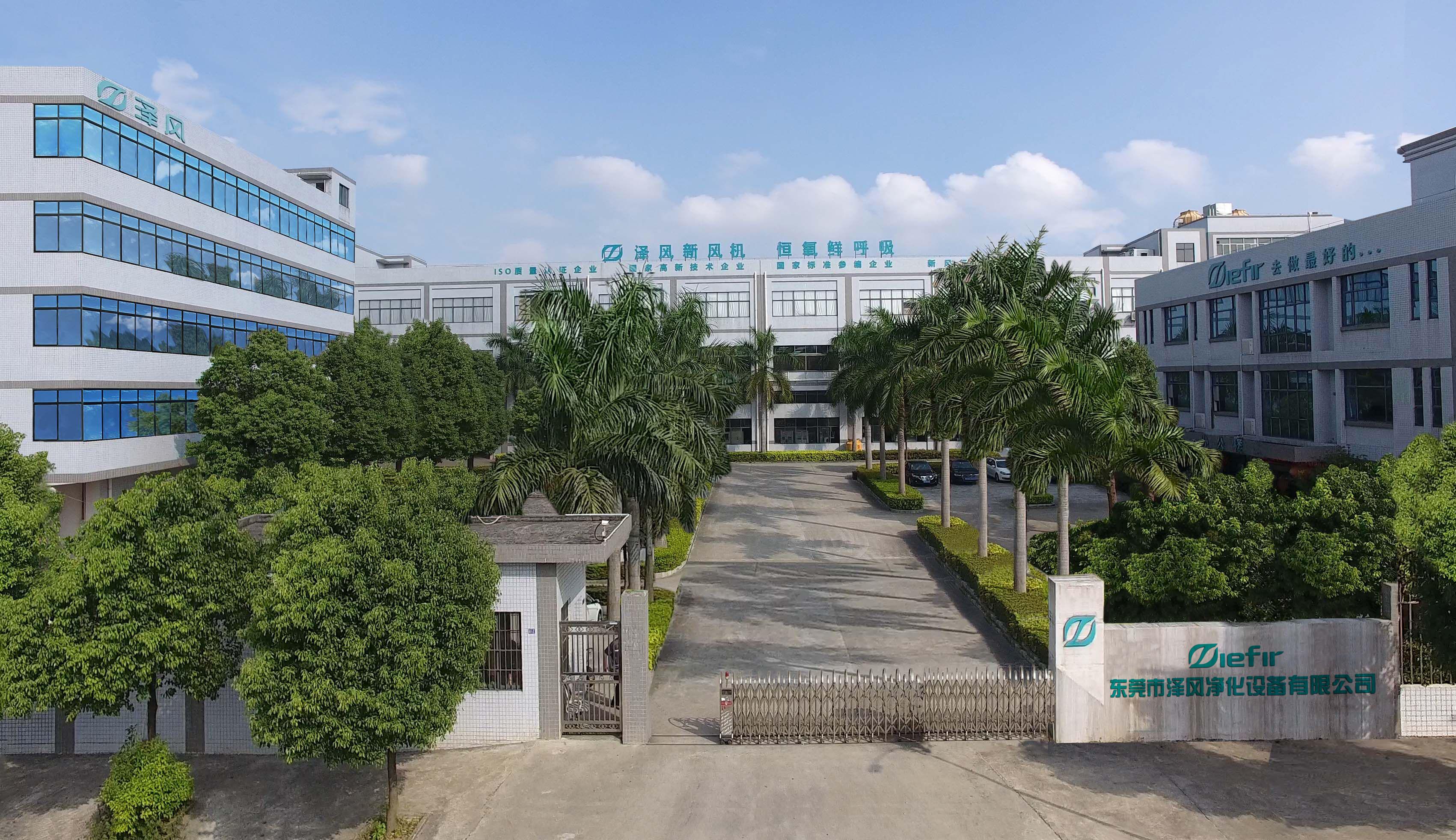 装新风系统房子为什么不保值,新风系统不实用