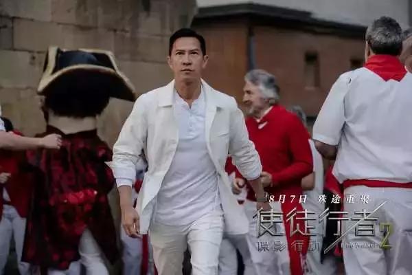 使徒行者2人物各自下场,使徒行者2渣渣辉片段