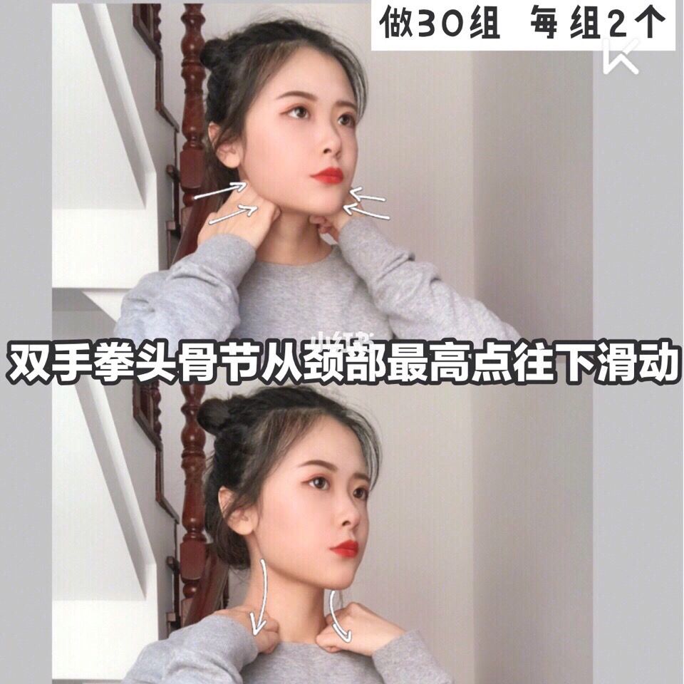 瘦脸方法学生党最快告别双下巴脸,有什么更快的瘦脸瘦双下巴的方法