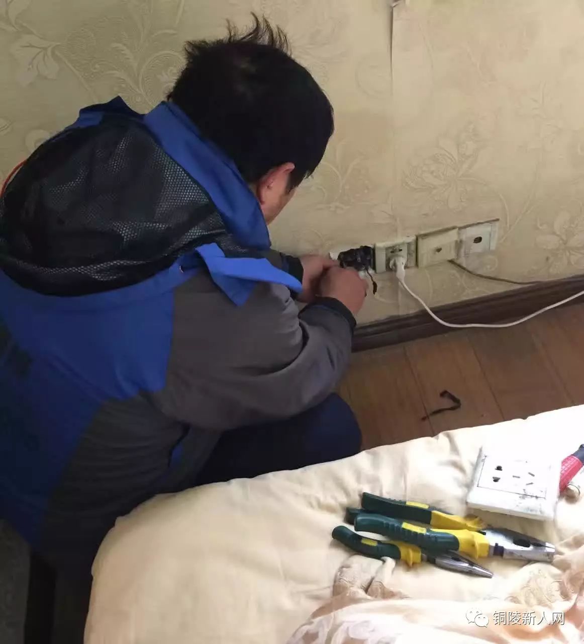 家庭电路出现故障怎么办？e网修给您支招！