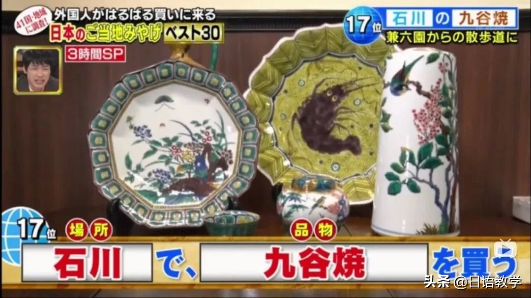 老外爱不释手的伴手礼,去韩国值得买的伴手礼