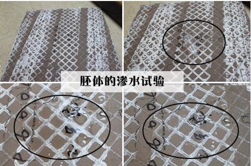 购买瓷砖需要避免哪些坑和套路,商家标价1000多