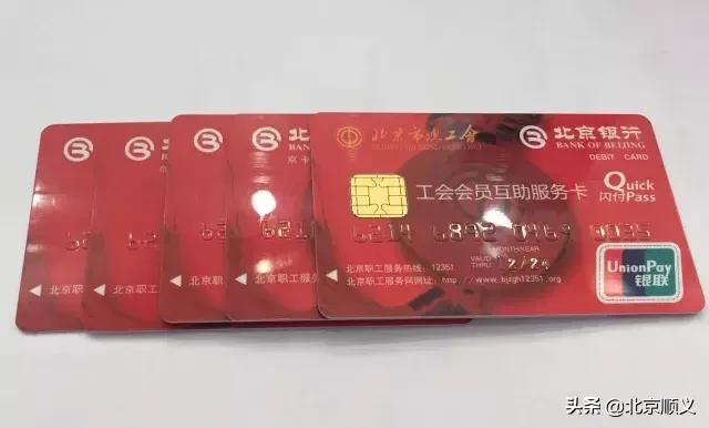 医保二次报销要符合什么条件,二次报销医疗费需要哪些条件