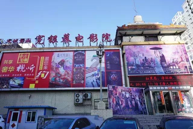 再见了太原视频,再见了太原原视频