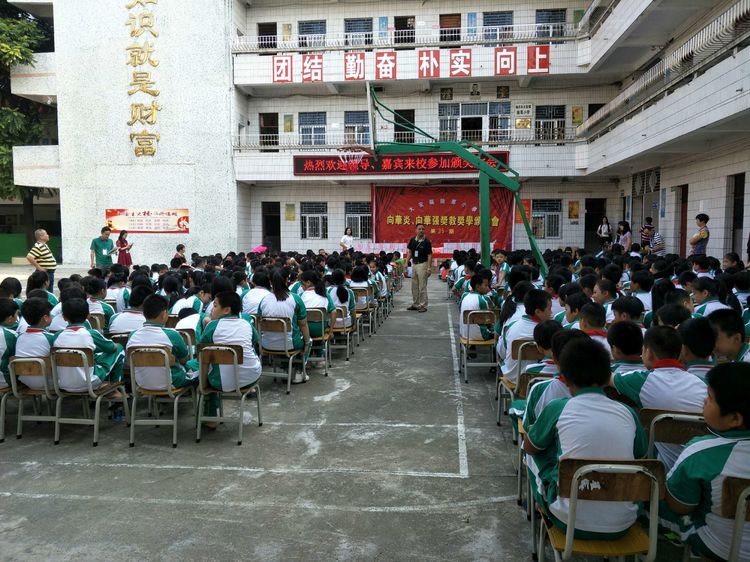 海陆丰传奇名人,海陆丰著名人物