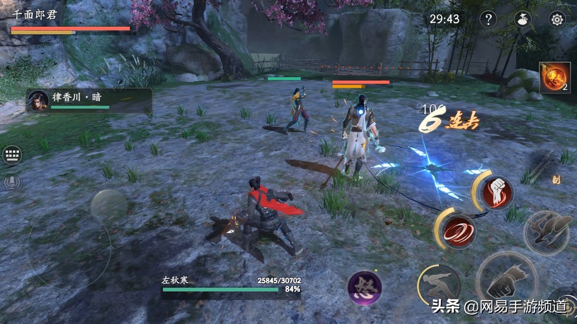 流星蝴蝶剑各版本通关视频,流星蝴蝶剑怎么玩才能打赢