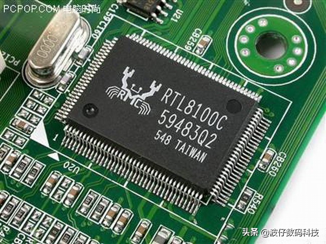 让我们一起来了解一下电脑使用的各种网卡都是啥样的并如何使用