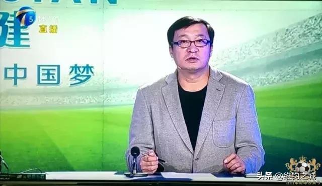 国足最强4号后卫是谁,国足左前卫