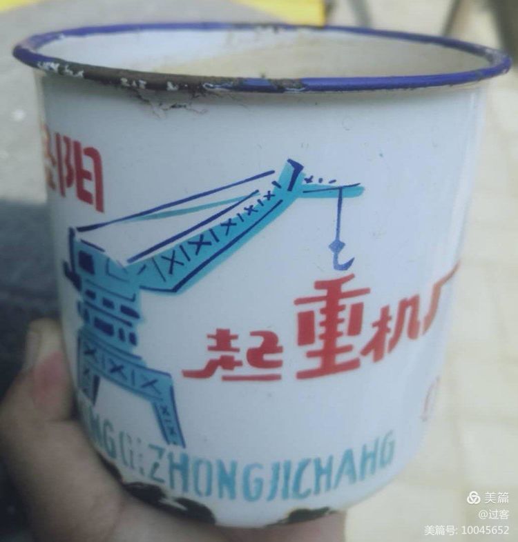 孙家岭的呼唤(下)