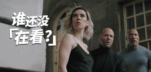 速度与激情特别行动最后一个彩蛋,速度与激情特别行动彩蛋终极boss