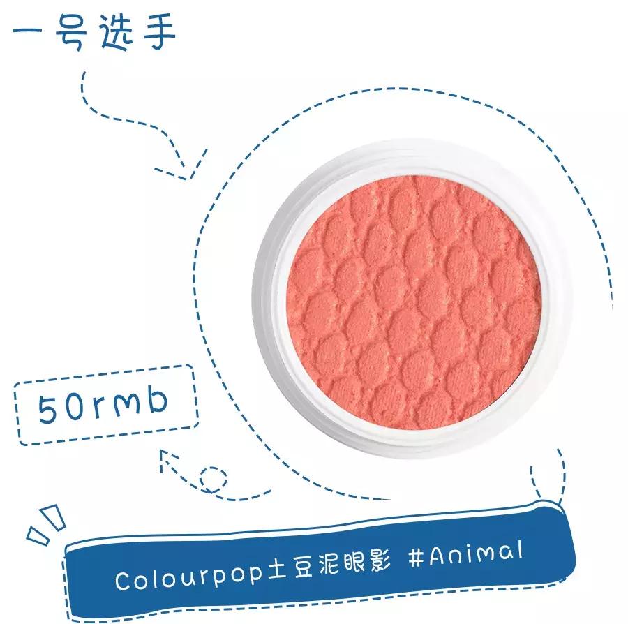 2019最in流行色你猜对了么,刚发布的2019流行色