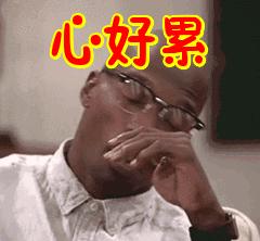 牙膏真的可以去黑头吗,黑头清理方法学生不花钱用牙膏