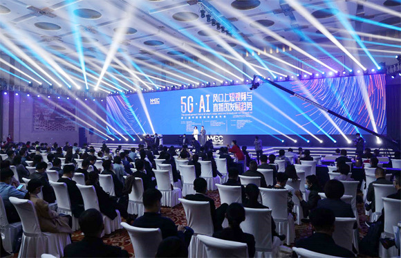 成都广播电视台云上新视听,成都广电新媒体