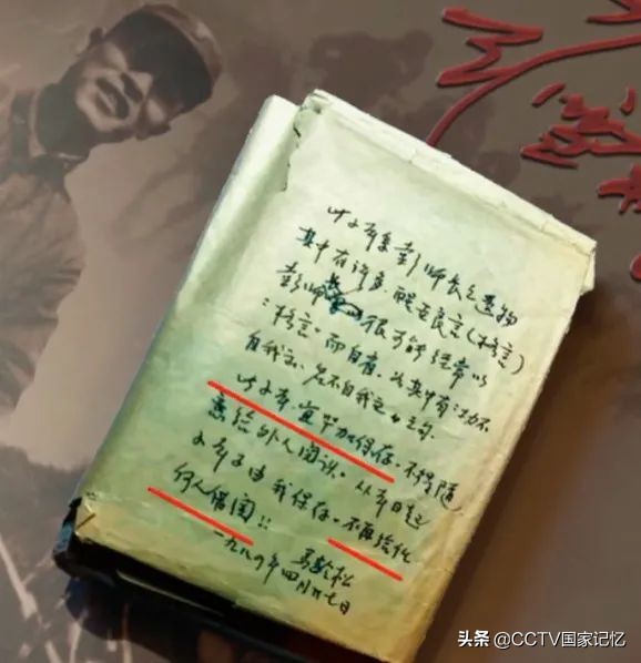 英雄虎胆大结局完整版,虎胆英雄大结局是什么