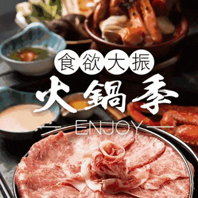 大师兄美蛙鱼头鲜货火锅,大师兄鲜货火锅