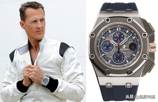 欧米茄舒马赫纪念腕表,欧米茄手表舒马赫系列