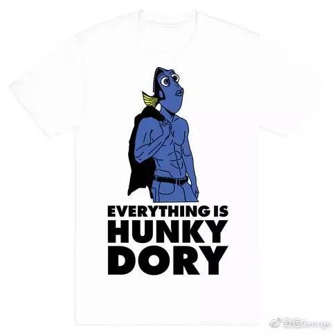 鐩樼偣灏忎紬娼墝,琛楁媿鍖楁椋庡皻绌挎惌