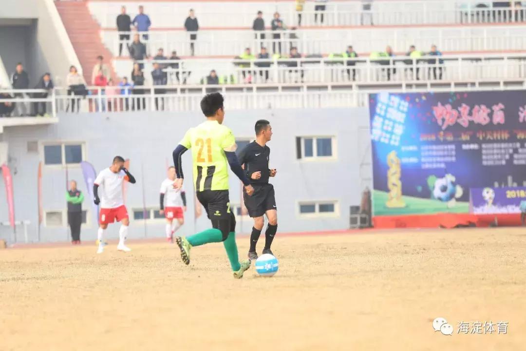 2024年海淀区篮球超级联赛冠军,海淀区超级联赛2024