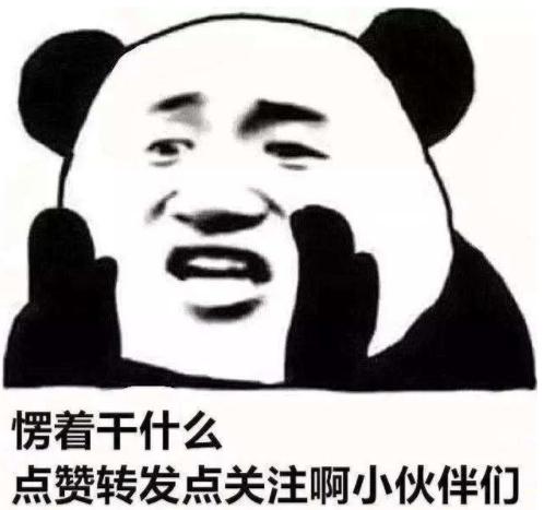 剑网三常用交易平台,剑网3门派失业