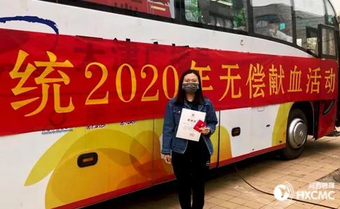 鍘夊浜嗘垜鐨勫洟鍏ㄥ浗浜斿洓绾㈡棗鍥㈠,鍘夊浜嗛潚骞存暀甯堝枩鑾峰叏鍥戒竴绛夊