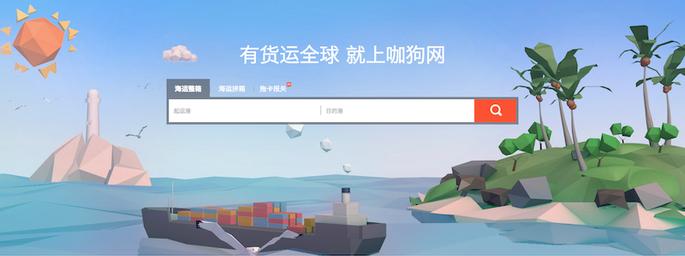 最全外贸人都在用的便捷工具,吐血收集了7款外贸工具实用到爆