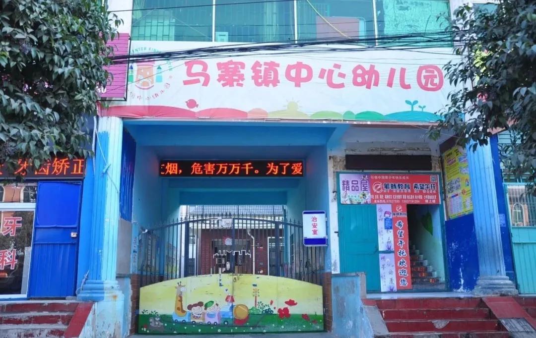 二七区遴选,二七区甄选