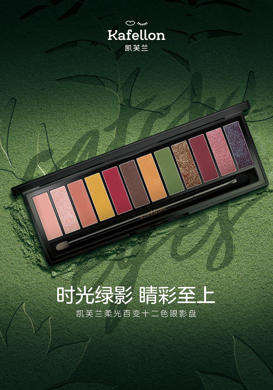 用平价眼影盘画眼妆,用超简单的眼影画眼影