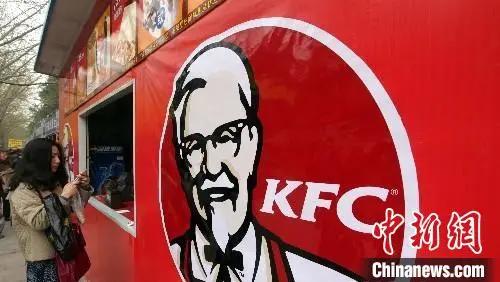 鑲痉鍩哄枬鍒版秷姣掓按,鑲痉鍩哄皝鍙ｈ垂