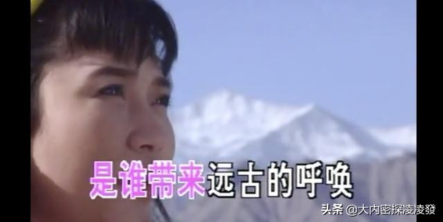 李娜高原天籁之音,李娜第一次唱青藏高原是哪一年